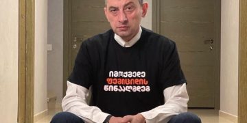 გიორგი გახარია ფოტოს აქვეყნებს – იმოქმედე ფემიციდის წინააღმდეგ