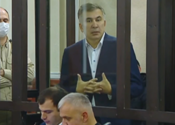 მიხეილ სააკაშვილის მდგომარეობაზე დღეს ექიმთა კონსილიუმი იმსჯელებს