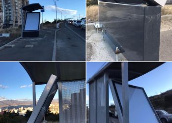 ვაშლიჯვარში ავტობუსის გაჩერება წაიქცა