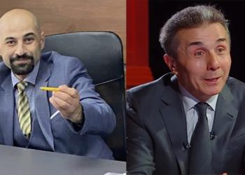 “ივანიშვილის ერთგულო ხალხო, ქუდზე კაცი! გადაწყვეტილება მიღებულია” – ახალკაცი