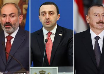 თბილისში სომხეთსა და აზერბაიჯანს შორის სამშვიდობო ხელშეკრულება გაფორმდება – მედია