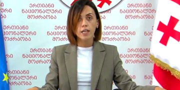 „ჯაფარიძე ჯერ ისე წავიდა პარტიიდან, ნახვამდის არ უთქვამს იმ ადამიანებისთვის, ვინც ადგილზე ვიბრძოდით… ნუ ოქეი, წავიდა, წავიდა“ – ანი წითლაძე