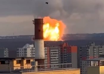 ძლიერი აფეთქება სანკტ-პეტერბურგში – წინასწარი მონაცემებით, გაზსადენი აფეთქდა