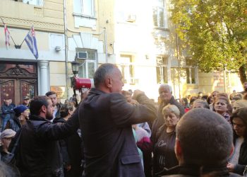 აქცია აჭარის მთავრობის სახლთან – დეტალები