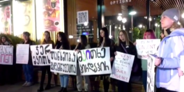„თანხმობის არ არსებობა გაუპატიურებაა” – აქცია რუსთაველზე