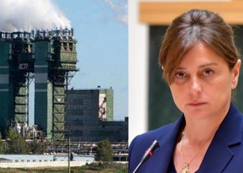 რამდენი ათასით დააჯარიმეს “აზოტის” ქარხანა და რამდენმილიონი გრანტი მიიღო 1 თვის წინ?