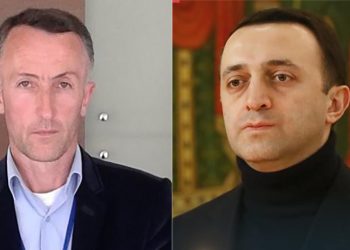 “ყველაფერს აკეთებენ, რომ დავტოვოთ ჯავახეთი!” – მიმართვა მთავრობას