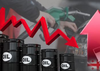 ნავთობის ფასის ვარდნას ვეღარ აჩერებენ, ბენზინი საქართველოშიც კიდევ გაიაფდება