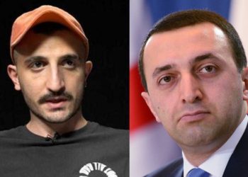 “იკუ, რაც გქვია ეგ სიტყვა ისევ ასო-ბგერა “ყ”-თი იწყება” – ბექა ყორშია