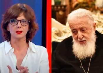 “კირილს ისეთები უსურვა, ეგ რომ აუხდეს, საქართველო აღარ იარსებებს” – ჩერგოლეიშვილი