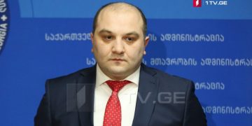 “სტუდენტი ვიყავი, როცა ეს მოხდა” – რას იხსენებს შს მინისტრის მოადგილე