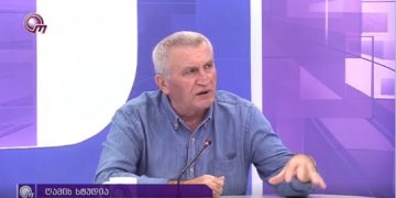„გერმანიას სურს საბჭოთა სამხედრო საფლავები დაყოს “რუსებად” და “უკრაინელებად“ – რას წერს დემურ გიორხელიძე