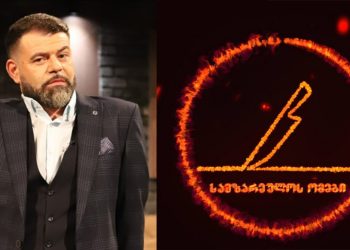 “თავდაუბანელო ბონძღებო, თქვენი მე ბანძი არასწორი…” – გურამ ბაღდოშვილი