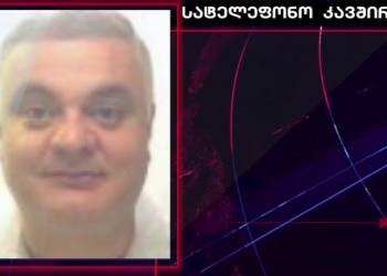 ქედის ავტოტრანსპორტის დირექტორი აღიარებს, რომ თვეში ხელფასს 2-3 – ჯერ ირიცხავდა