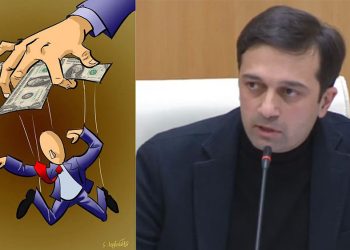 უფულო და აპოლიტიკური ოლიგარქები – “გაჩვენებთ, რატომ არ ვარგა დეოლიგარქიზაციის კანონპროექტი” – ლევან იოსელიანი