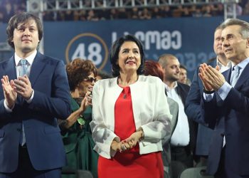 “პრეზიდენტი არ შეიწყალებს ნიკა გვარამიას” – კობახიძე