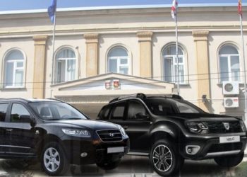 10 მანქანის რეცხვისთვის კასპის მერია 7 700 ლარს გადაიხდის