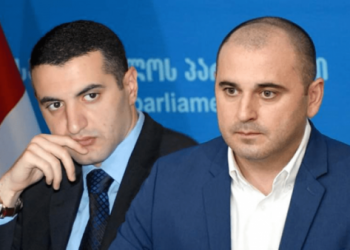 „იმედის კვირის“ წყაროს ცნობით, დავით კეზერაშვილმა ლევან ხაბეიშვილს ბინა უყიდა