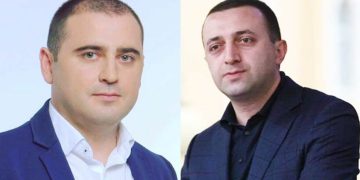 “წარღვნა გელოდებათ, “მაგრად დაგერხათ” – ხაბეიშვილი ღარიბაშვილს