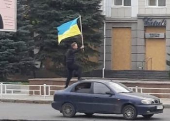 “ყველაზე ბედნიერი მთელ მსოფლიოში არის ის, ვინც დღეს ხერსონში იმყოფება!” – ვიდეო