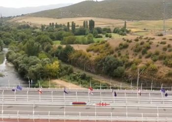 “დღეს ცხინვალის ხიდის დემონტაჟი დაიწყო”– უჩა ნანუაშვილი