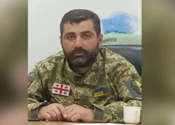 უკრაინაში დაღუპული ქართველი მებრძოლი ლევან სახელაშვილი სამშობლოში ჩამოასვენეს