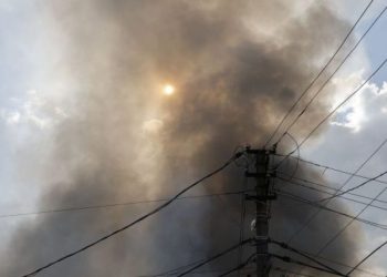 აფეთქება ყაზახეთის მაღაროში – არის მსხვერპლი