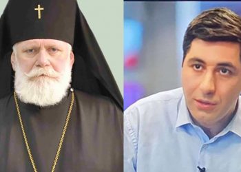 “მიდი, მეუფე, მიაწექი, თქვენია ეს ქვეყანა” – სანაია