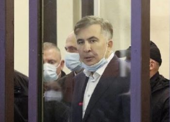 მიხეილ სააკაშვილი, ჯანმრთელობის მდგომარეობის გამო, სასამართლო პროცესს დღესაც ვერ დაესწრება