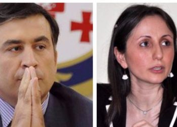 “არანაირი მნიშვნელობა არ აქვს რა იქნება ჩაწერილი სააკაშვილის ჯანმრთელობის დასკვნაში” – თეა თუთბერიძე