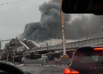 მოსკოვში ძლიერი ხანძარია