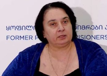 „ვერ დაარწმუნეს ხალხი, რომ ბიძინა არის თაღლითი და მამაძაღლი ფულების მონა“ – ნანა კაკაბაძე