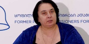 „ვერ დაარწმუნეს ხალხი, რომ ბიძინა არის თაღლითი და მამაძაღლი ფულების მონა“ – ნანა კაკაბაძე