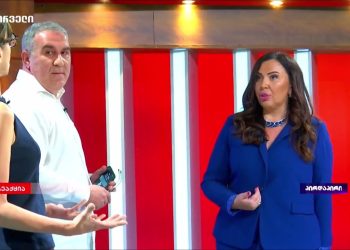 „ინგა გრიგოლია – აი შენ გენაცვალე!“ – ჩერგოლეიშვილი გრიგოლიას