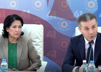 „თუ პრეზიდენტმა შეიწყლა სააკაშვილი, ეს შეთანხმებული იქნება ივანიშვილთან… ბიძინა კი მხოლოდ ერთ შემთხვევაში გამოუშვებს მიშას“ – რას უყვება „ალიას“ ზაზა ხატიაშვილი