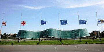 რუსთავში “აზოტის” ქარხანაში მომხდარ ფაქტზე შსს-მ გამოძიება დაიწყო