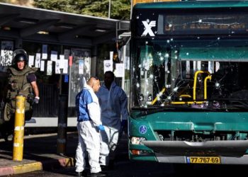 იერუსალიმში აფეთქებებს მსხვერპლი მოჰყვა