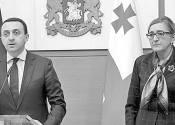 რუმინეთში საქართველოს ელჩად დაინიშნა, წინა ორი ხელისუფლების ყოფილი მაღალჩინოსანი