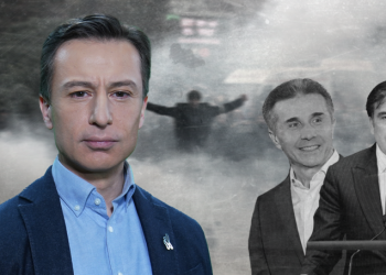 “ამიტომ ეკუთვნის მადლობა პატარკაციშვილს, ივანიშვილს, კეზერაშვილს” – თარგამაძე “7 ნოემბრის გაკვეთილზე”
