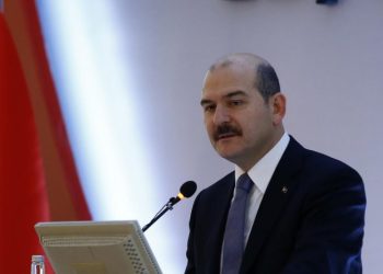 ტერაქტთან დაკავშირებით, ჩვენ არ ვიღებთ აშშ-ის საელჩოს სამძიმარს – თურქეთის შსს მინისტრი