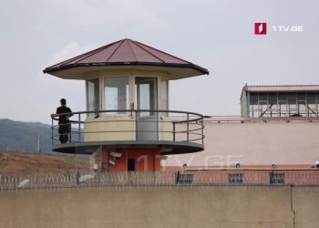 გიორგობის დღესასწაულთან დაკავშირებით პენიტენციურ დაწესებულებებში ამანათების მიღება იწყება