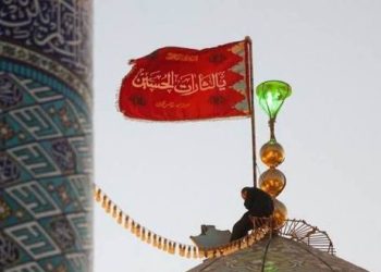 რისი ნიშანია ირანში აღმართული წითელი დროშები? – “ისევ ცხელდება ახლო აღმოსავლეთი”