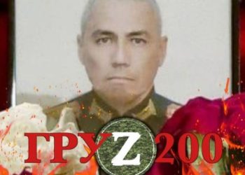 უკრაინაში რუსი ჯაშუშების ხელმძღვანელი მოკლეს