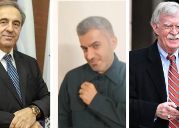 ერთი და იგივე დაქირავებული მკვლელი იციკ მოშესა და ტრამპის მრჩევლისთვის და თბილისში გამოჩენილი კვალი – მედია