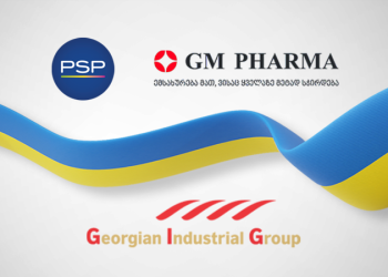 ქართული ბიზნესის ჰუმანიტარული ტვირთი უკრაინას