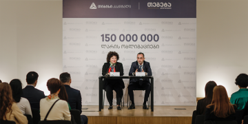 „თეგეტა ჰოლდინგის“ უპრეცედენტო ემისია – კომპანიამ „თიბისი კაპიტალის“ მხარდაჭერით 150 მილიონი ლარის ობლიგაციები გამოუშვა