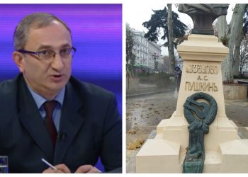 „თბილისის მერია, საღებავი რომიდან ჩამოიტანეთ?“ – ბონდო მძინარაშვილი