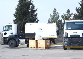 თურქეთმა საქართველოს თავდაცვის ძალებს სხვადასხვა სახის ტექნიკა გადასცა