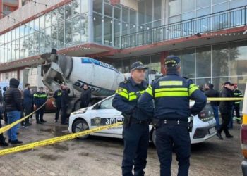 ბათუმში მე-14 სართულიდან ახალგაზრდა ქალი გადავარდა