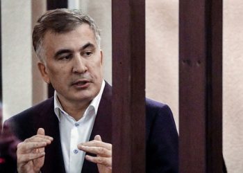 მიხეილ სააკაშვილის სასამართლო სხდომას დისტანციურ რეჟიმში უნდა დაესწროს
